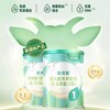 贝诗慧较大婴儿配方羊奶粉108g/听（6-12月龄，2段）/RZC-203487 商品缩略图0