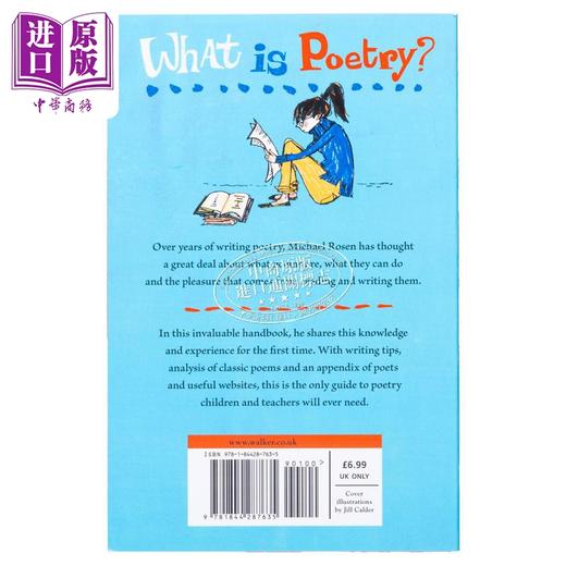 【中商原版】什么是诗歌 阅读和写诗的基本指南 What Is Poetry 英文原版 Michael Rosen Jill Calder 文学理论与批评 商品图2