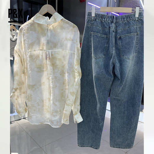 P&X设计师女装防晒衫衣+萝卜型牛仔裤两件套装 商品图1