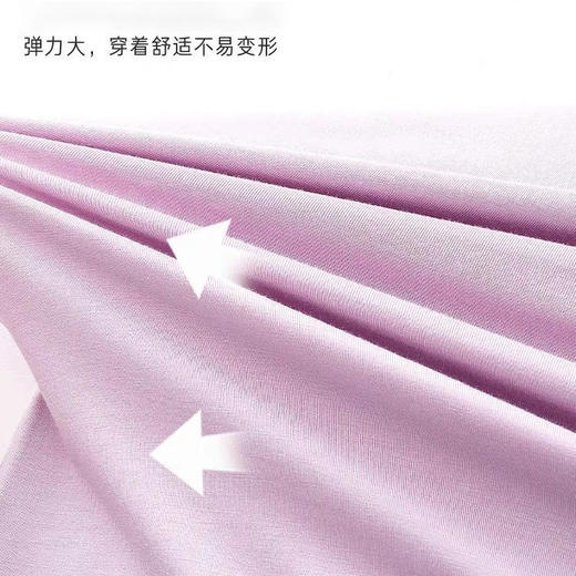 【新一代冰丝凉感儿童睡裙】女童吊带睡裙夏季儿童冰丝背心睡衣薄款中小童女宝宝家居服 商品图3