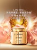 【中小样】兰蔻菁纯乳霜（清爽面霜）15ml  商品缩略图1