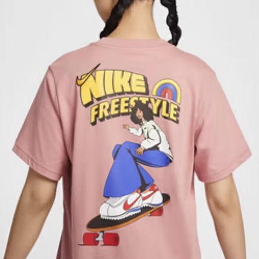 HM5024-618 商品图2