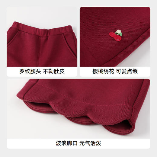 【实体店同款】女童五明治微喇卫裤单裤新款安奈儿童装XG436661 商品图4