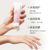 花丘（特惠） 乳木果手膜霜  50g  强效润燥，娇嫩双手 商品缩略图1