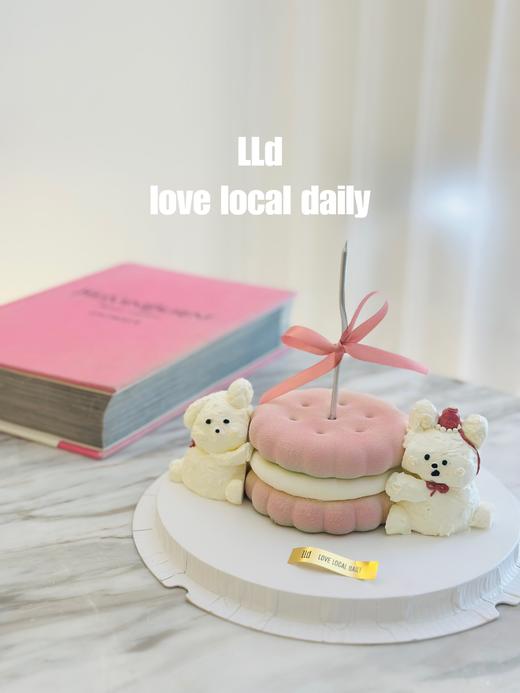 贴贴我们emoji·慕斯蛋糕 商品图0