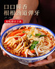 滇二娃云南特产小吃新鲜过桥米线网红早餐方便速食粗细米线袋装 商品缩略图6