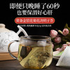 【粮药LY】金银花菊花决明子牛蒡枸杞植物组合花草茶 商品缩略图5