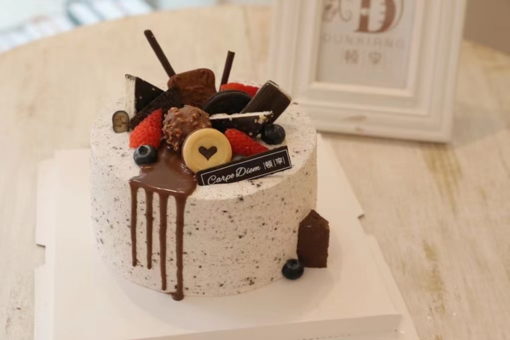 「会员专享特惠」甜心