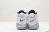 耐克Nike Air More Uptempo皮蓬复古篮球鞋DV7408-100男女鞋 商品缩略图5