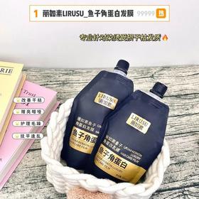  爆款！高级沙龙专供！今日仅需39.9 