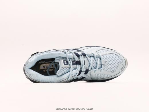 新百伦New Balance 1906系列复古老爹休闲运动跑步鞋M1906CDA男女鞋 商品图2