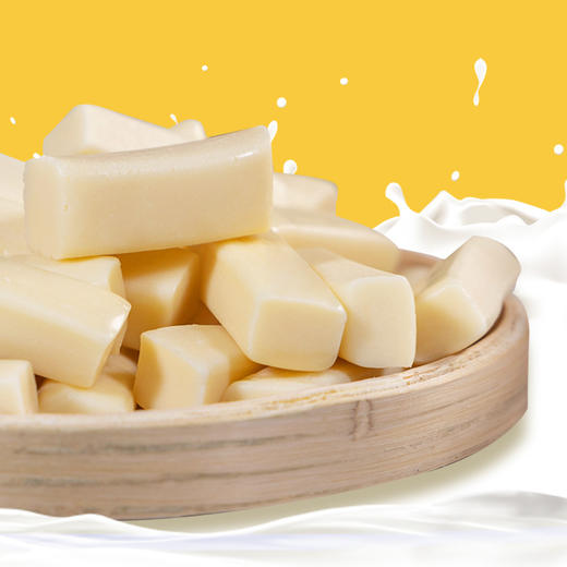 奶条内蒙古特产牛奶棒原味奶酪条休闲零食独立包装即食奶制品 商品图3