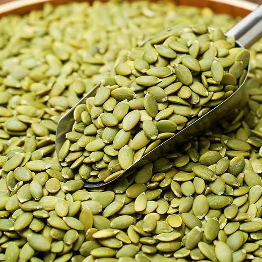 【清香环绕，好零食分享与你】捉馋记南瓜子仁熟小包，无壳免剥体型扁平颗粒饱满，送礼待客休闲零食瓜子炒货 商品图0