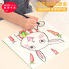 【29元4本主题画画本】kiddycolor凯蒂卡乐绘画本填色涂鸦画册套装 加厚纸张 适合多种绘画笔材 开发儿童色彩想象力 商品缩略图0