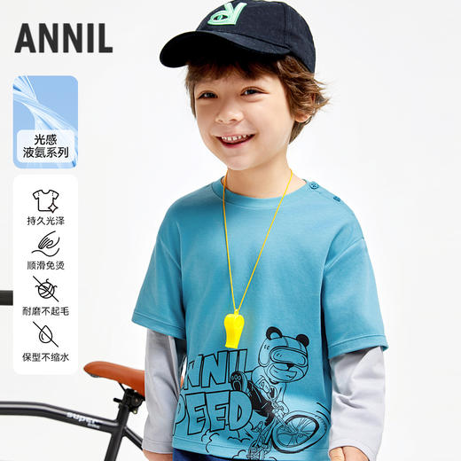 男童假两件潮趣T新款安奈儿童装实体店同款XB431701 商品图0