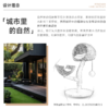 兽牌木悠系列猫爬架 商品缩略图3
