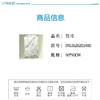 丽婴房-寝具类（秋）G3包巾4_粉绿\浅绿 商品缩略图3