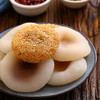 【Q弹软糯！芝麻糯米糍粑】甄选优质食材，传统工艺制作，三种口味可选，干吃汤圆绿豆爽，下午茶休闲小吃零食L 商品缩略图1