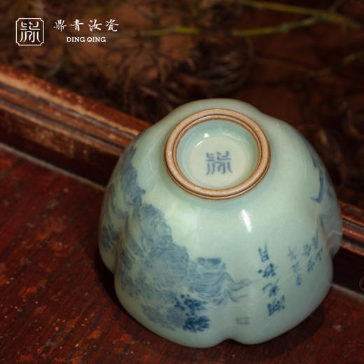 问鼎鼎青青花报春杯（江山如诗）（缺货） 商品图3