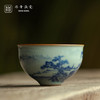 问鼎鼎青青花伴月杯（松山云遐）（缺货） 商品缩略图0