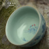问鼎鼎青青花轻寒杯（春晓）（缺货） 商品缩略图3