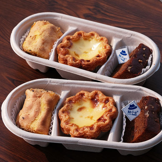 下午茶套餐A 商品图0