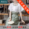 裁缝学苑AQ330 古法裁剪唐褙子小衫纸样改良汉服女连肩袖上衣版型 商品缩略图0