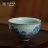 问鼎鼎青青花伴月杯（流川）（缺货） 商品缩略图0