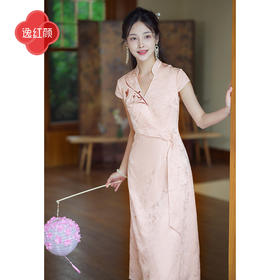 上海逸红颜 琼音2025夏季新款中式提花交叠领A摆新中式显瘦连衣裙