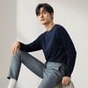 【含羊毛】柒牌男士长袖T恤秋冬新款时尚休闲舒适百搭高弹打底衫	127T70050 商品缩略图1