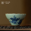 问鼎鼎青青花花口杯（小雅）（缺货） 商品缩略图3