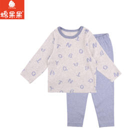 棉果果秋季新品内衣有机棉纱5A抗菌男童80-130码套头套装M311302224502