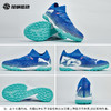 SFS彪马Puma FUTURE 7 中端TT碎钉足球鞋低帮人草男子107937-01 商品缩略图3
