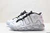 耐克Nike Air More Uptempo皮蓬复古篮球鞋DV7408-100男女鞋 商品缩略图3