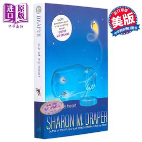 【中商原版】出于我的心 Out of My Heart Reprint  英文原版 Sharon M Draper 现代小说 国际流行小说 奇幻小说
