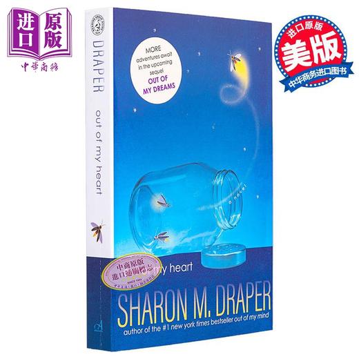 【中商原版】出于我的心 Out of My Heart Reprint  英文原版 Sharon M Draper 现代小说 国际流行小说 奇幻小说 商品图0