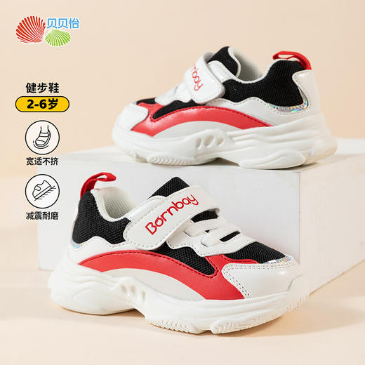 贝贝怡春秋款童鞋儿童潮流稳步鞋网面透气鞋子男女童休闲运动鞋233X496 商品图3