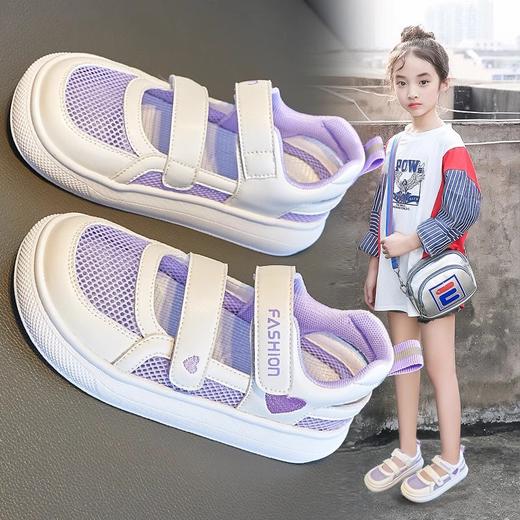 女童凉鞋夏款2024年防滑软底儿童小女孩休闲舒适透气包头运动网鞋HLY 商品图0