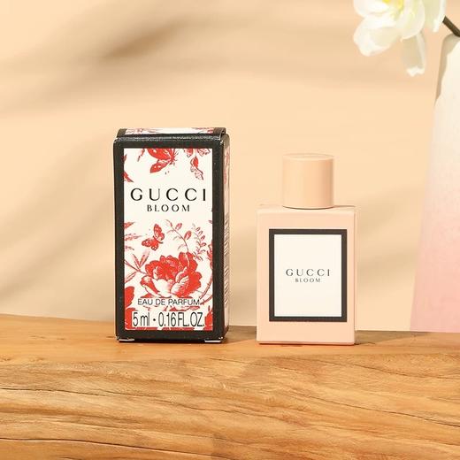 【中小样】GUCCI古驰花悦女士香水5ml 花悦点涂Q香 商品图8