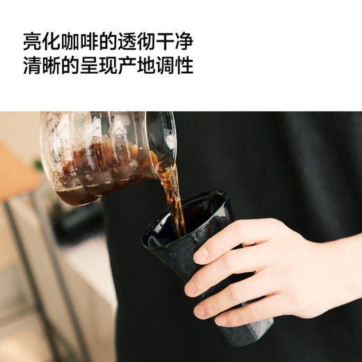 蓝瞳宽口高杯方口杯咖啡器具鱼缸周边 商品图1