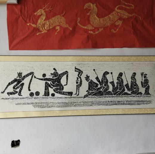 《抚琴舞了百戏图》拓片 商品图1