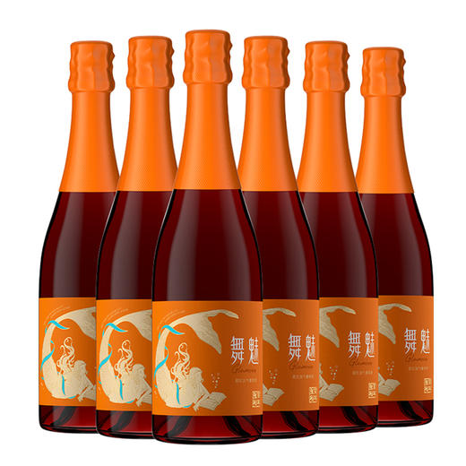 张裕舞魅甜红加气葡萄酒750ml 商品图1