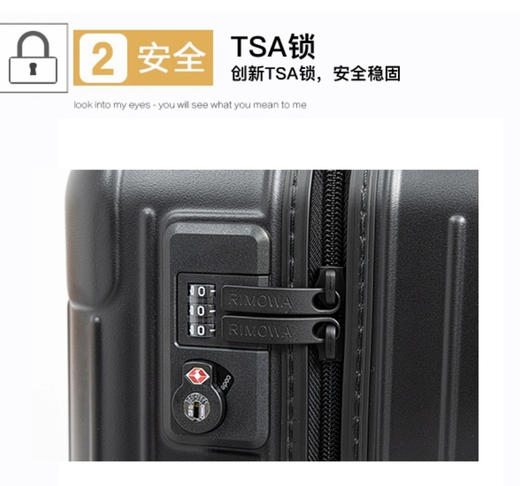 21寸登机箱。黑色。矿盐灰色。运费到付 商品图10