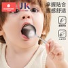 科巢不锈钢勺子家用儿童西瓜勺甜品勺小勺子高颜值汤匙调羹加厚食品级 商品缩略图2