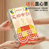 和正 无烟艾灸罐家用熏灸加大艾炮 爱心礼盒HZ-LOVE-6（艾炮+灭火筒+艾灸罐*1） 商品缩略图9