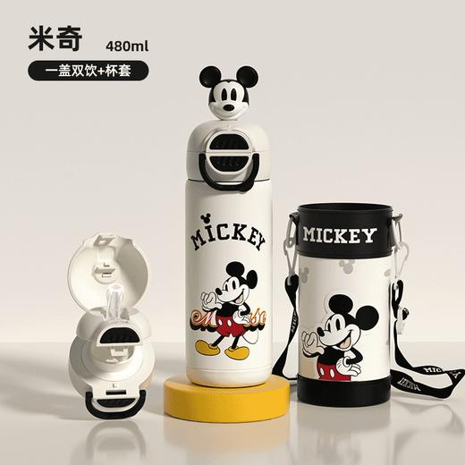 迪士尼双饮学生保温杯吸管直饮带杯套480ML  M60   CL 商品图6