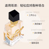 【全球购】YSL圣罗兰浪漫自选礼盒 「自由至上香水50ml*1+正装口红2.2g*1+皮革迷你黑气垫5g*1」+礼盒礼袋拉菲草·中秋国庆现货开抢 商品缩略图8