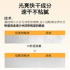 4楼Eubelle欧蓓 绽家蓝桉叶精油香氛地板清洁剂750ml 木地板瓷砖洗地机专用 活动价：69元 商品缩略图1