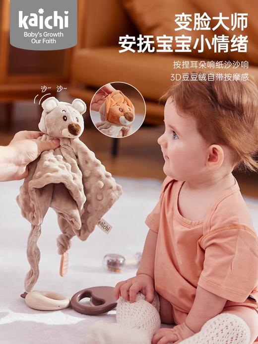 凯驰Z999-380摇铃9件套装 商品图2