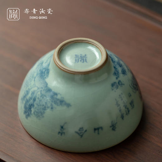 问鼎鼎青青花束罗杯（半壁山房)（缺货） 商品图3